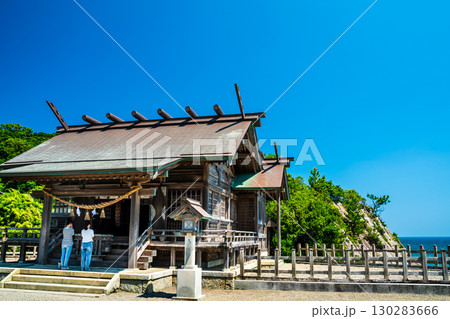 大御神社【宮崎県日向市】 130283666
