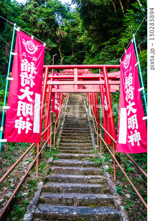 日奈久温泉神社【熊本県八代市日奈久】 130283894