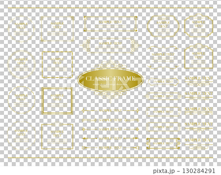 Set of 12 gold vintage frames and ornaments Set of 12 gold vintage frames and ornaments 130284291
