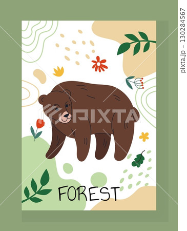 Forest animal. Wild bear. Wildlife fauna. Dangerous mammal. Curve shapes. Tree leaves and flowers. Grizzly at nature meadow. Summer woodland. Amorphous figures. Cute beast. Vector abstract modern card 130284567