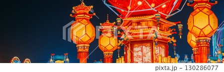 Beijing, China. Palace Lantern Reunion. On Chinese Lantern Festival, People Will Hang Red Lantern, Which Symbolizes Family Reunion. Zigong Lantern Festival In Beijing. Festival In Beijing Garden Expo 130286077