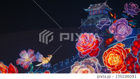 Beijing, China. Zigong Lantern Festival In Beijing. Amazing Large Lighting Composition Consisting Of Huge Multi-colored Peonies Flowers. Lantern Festival In Beijing Garden Expo Park. Peonies With 130286091