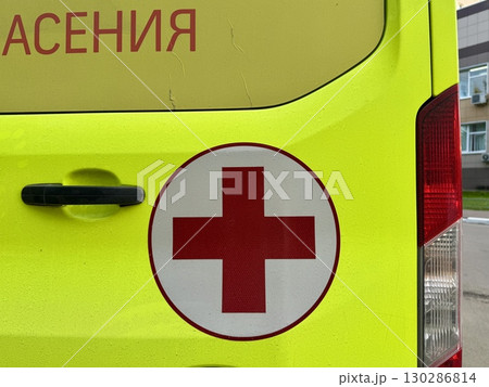 Russia, Moscow region, Krasnogorsk. May 20, 2025. An ambulance parked on the street in summer. High quality photo 130286814