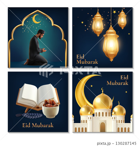 A Collection of Realistic Islamic Religious and Cultural Mini Compositions 130287145