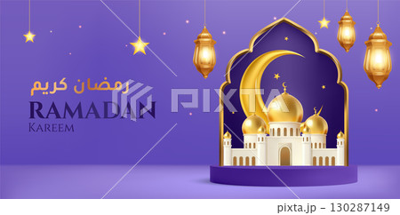 Realistic Background of Ramadan and Islamic Culture with Mosque 130287149