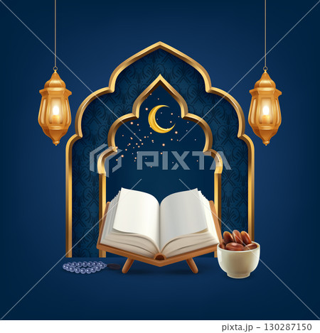Holy Quran Composition with Islamic Art and Culture Elements 130287150