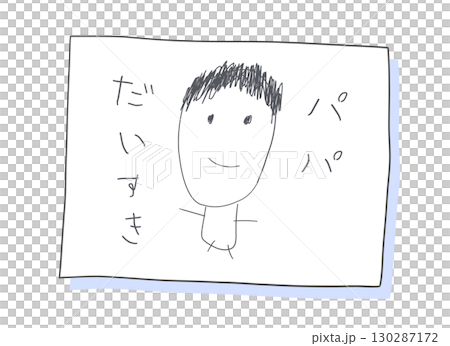 父親的孩子畫像 父親的孩子畫像 130287172