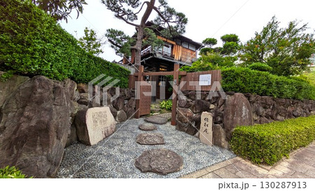 兵庫県神戸市東灘区の谷崎潤一郎旧邸の倚松庵 130287913