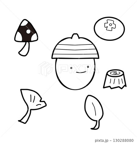 秋に使えるどんぐりやきのこの線画イラスト 秋に使えるどんぐりやきのこの線画イラスト 130288080