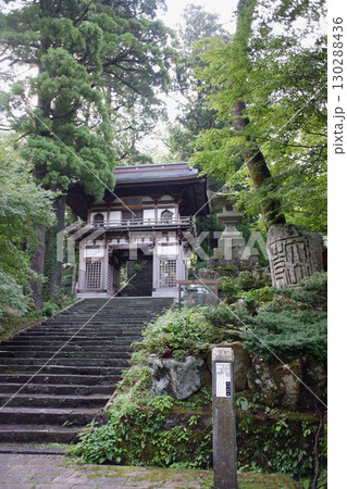 鳥取県　大山寺楼門 130288436