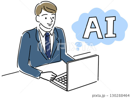 AIを活用する男性会社員シンプル線画 130288464