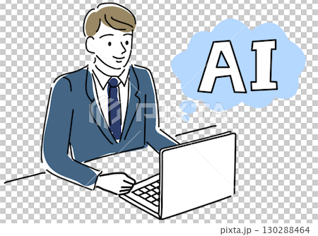 AIを活用する男性会社員シンプル線画 130288464