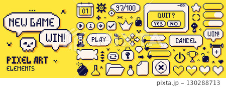 8 bit simple art icons. 130288713