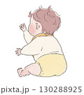 お座りして手を伸ばす赤ちゃんの後ろ姿 手描き風 130288925