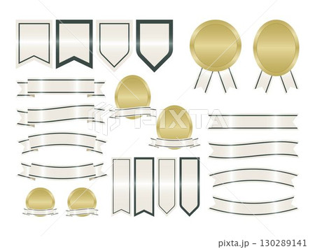 いろいろセット蛤緑 130289141