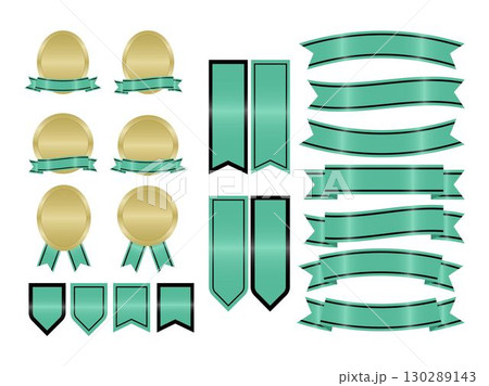 いろいろセット緑黒 いろいろセット緑黒 130289143