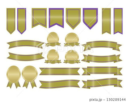 いろいろセット鶯紫 いろいろセット鶯紫 130289144