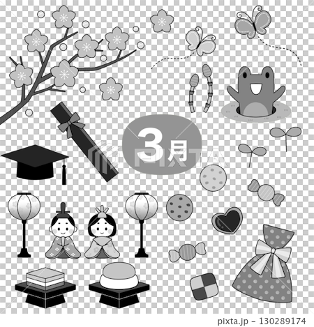 March Seasonal Illustrations (Monochrome) - Hinamatsuri, Graduation, White Day 130289174