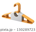 Yellow plastic hanger package with empty label isolated on white background - 3d illustration 130289723