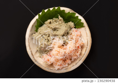 かに味噌（かにの身入り）ズワイガニ 130290438