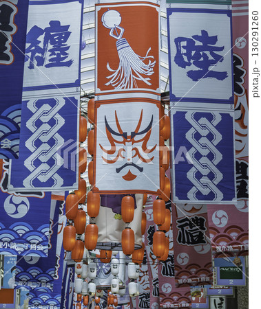 彩りあふれる狸まつり — 札幌・狸小路の夏の風物詩 130291260