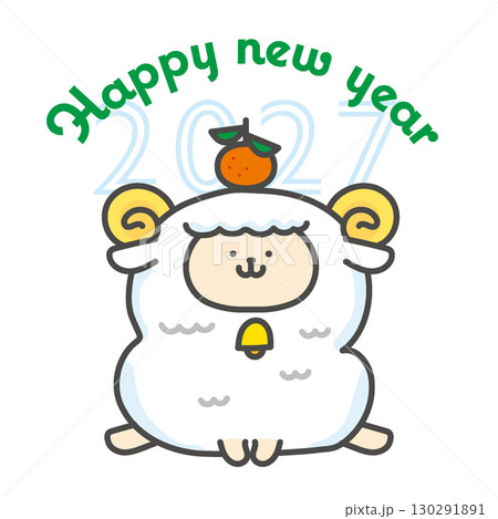 未年　ひつじ年　年賀状　キャラクターイラスト 130291891