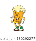 Laughing Cartoon Beer Glass Character With Foam Head Covering Mouth And Closed Eyes Vector Illustration 130292277