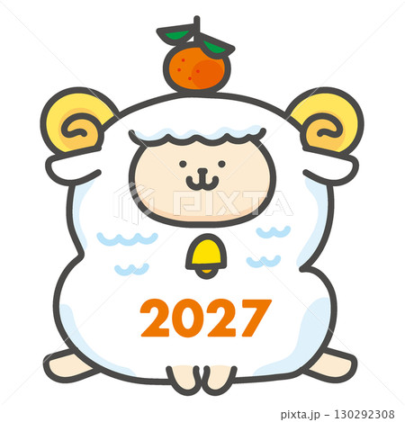未年　ひつじ年　ひつじのキャラクターイラスト 130292308