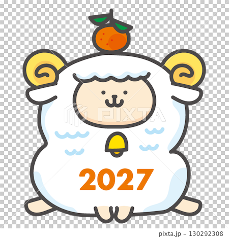 未年　ひつじ年　ひつじのキャラクターイラスト 130292308