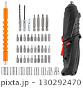Cordless screwdriver in a plastic case with non-slip inserts. On a white background in insulation. 130292470