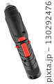 Electric screwdriver with battery and reversible rotation switch. On a white background. 130292476