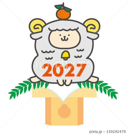 ひつじのキャラクターイラスト　鏡餅　未年　2027年 130292479
