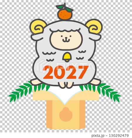 Sheep character illustration Kagami mochi Year of the Sheep 2027 130292479