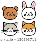 泣いているくま、うさぎ、ネコ、柴犬の顔のシンプルイラスト 泣いているくま、うさぎ、ネコ、柴犬の顔のシンプルイラスト 130293711