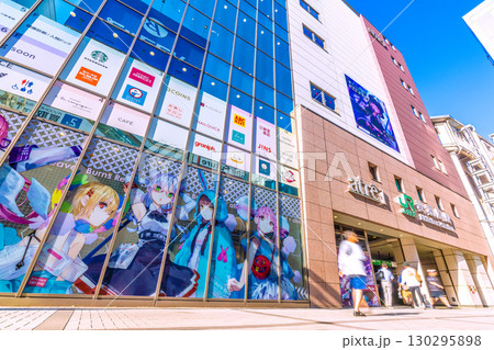 日本の東京都市景観9月1日。猛烈な暑さ続く…外国人観光客らに人気の秋葉原 日本の東京都市景観9月1日。猛烈な暑さ続く…外国人観光客らに人気の秋葉原 130295898