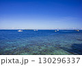 快晴の海 130296337