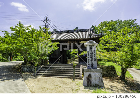 常國寺 山門 足利義昭鞆幕府跡 広島県福山市 常國寺 山門 足利義昭鞆幕府跡 広島県福山市 130296450