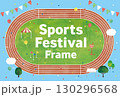 運動会フレーム水彩 130296568