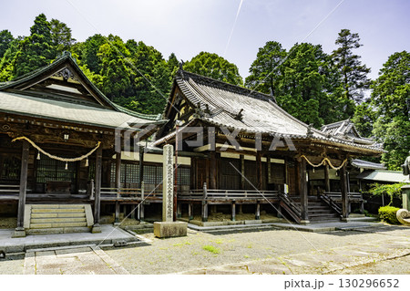 常國寺 開山堂と本堂 足利義昭鞆幕府跡 広島県福山市 常國寺 開山堂と本堂 足利義昭鞆幕府跡 広島県福山市 130296652