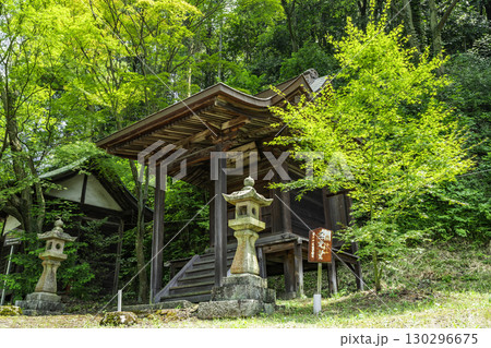 常國寺 三光堂 足利義昭鞆幕府跡 広島県福山市 常國寺 三光堂 足利義昭鞆幕府跡 広島県福山市 130296675