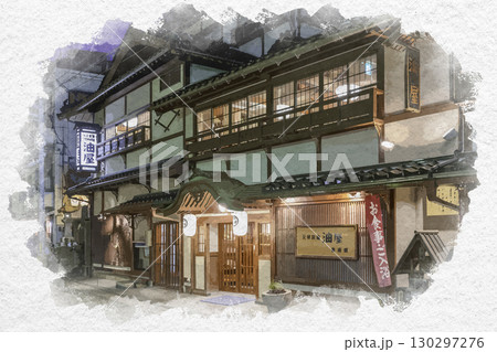 水彩画風　湯原温泉　油屋　岡山県真庭市 130297276