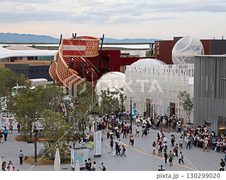 大阪開催 関西万博2025 大阪開催 関西万博2025 130299020