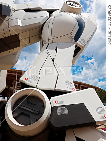 大阪開催 関西万博2025 130299025