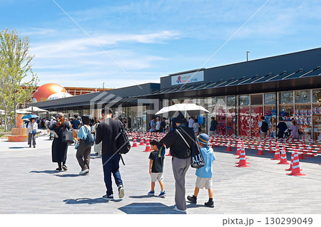 大阪開催 関西万博2025 130299049