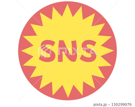 SNSのステッカー 130299076