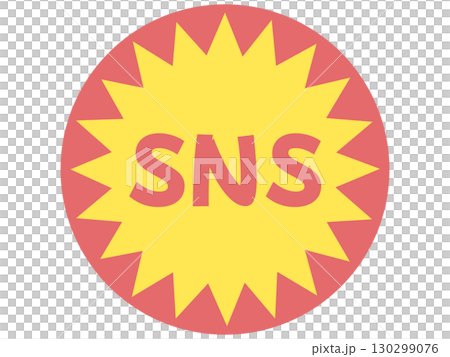 SNSのステッカー 130299076