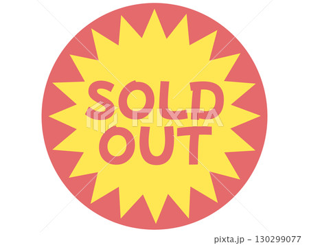 ソールドアウトのステッカー 130299077