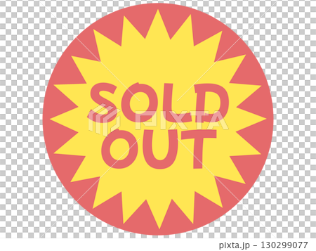ソールドアウトのステッカー 130299077