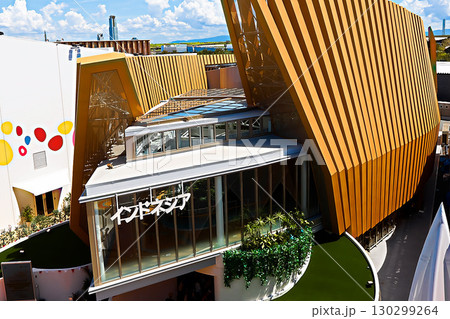 大阪開催 関西万博　2025　インドネシア　パビリオン 130299264