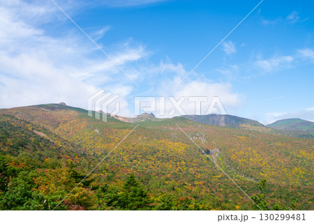 秋の安達太良山 130299481
